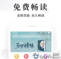 永利官网